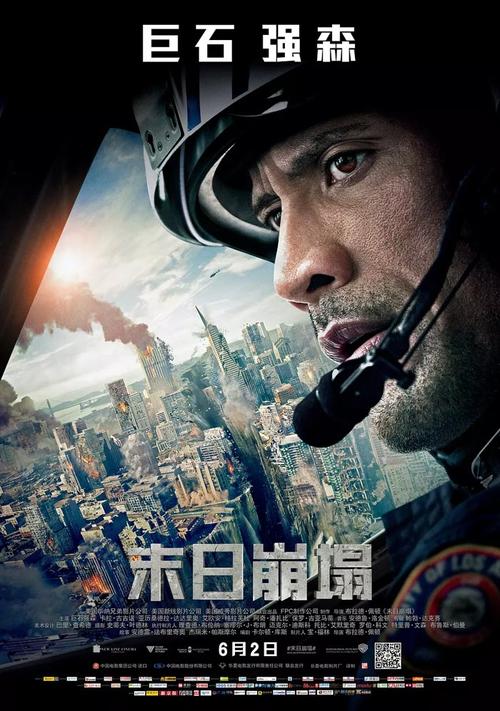 高中毕业怎么考小学教师资格证